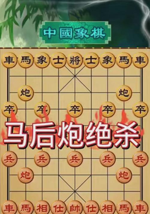 手机中国象棋单机版哪个版本最强大？  第1张