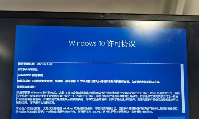 电脑桌面上缺少图标该如何恢复？  第2张