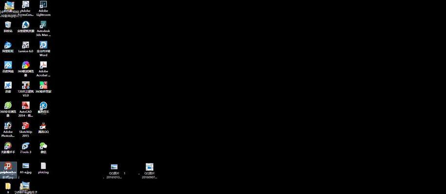 电脑开机声音变小退化的原因是什么？  第3张