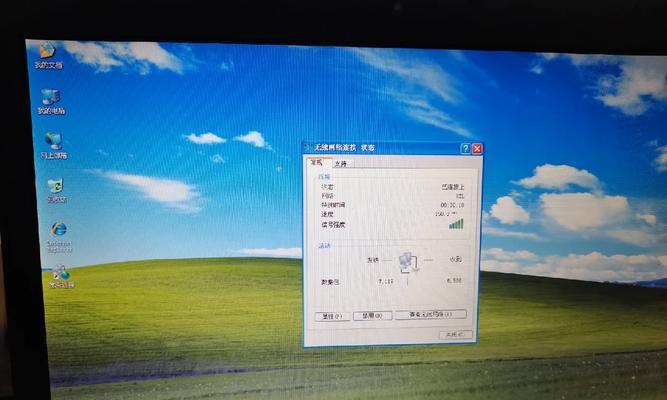 电脑开机声音变小退化的原因是什么？  第1张