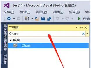 电脑采集卡声音设置的方法是什么？  第2张