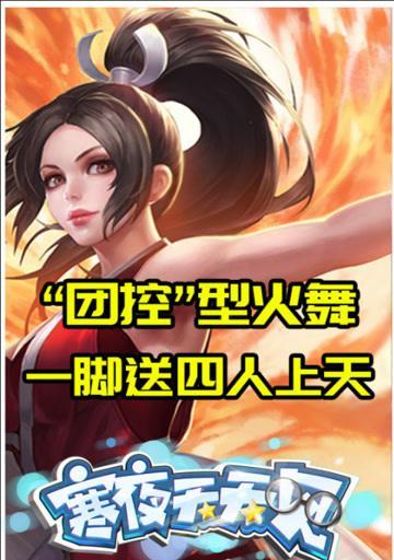 王者荣耀刺客觉醒功能如何获得？条件是什么？  第2张