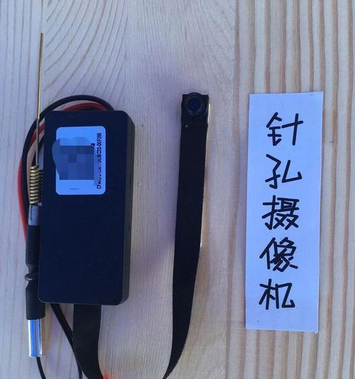 奇迹创意摄像机使用方法是什么？如何用手机拍照？  第2张