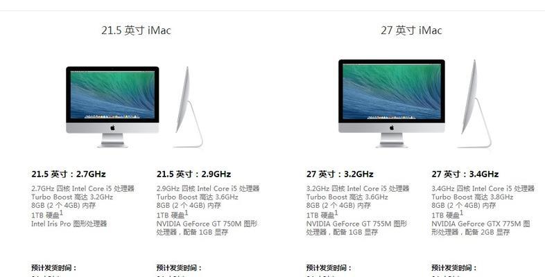 笔记本电池更换费用是多少？招远哪里可以更换？  第1张