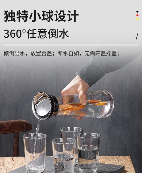 手机如何拍摄倒水两个镜头？拍摄技巧是什么？  第2张
