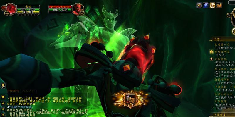 手把手教新人玩魔兽世界？从零开始需要了解什么？  第1张