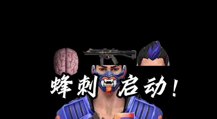 无畏契约华为笔记本如何下载安装？下载过程中应注意什么？  第1张