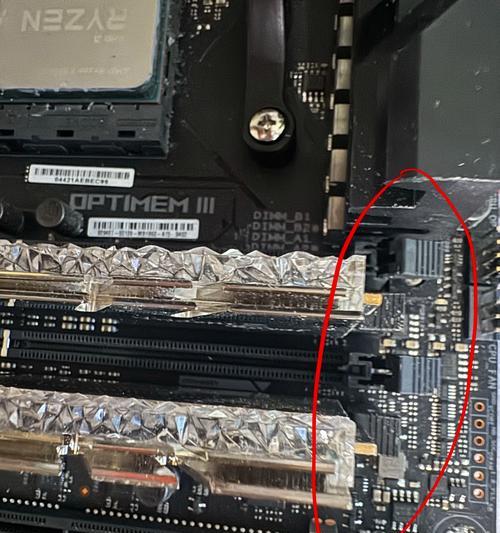 笔记本内存占用过高如何解决？有哪些优化内存的方法？  第1张
