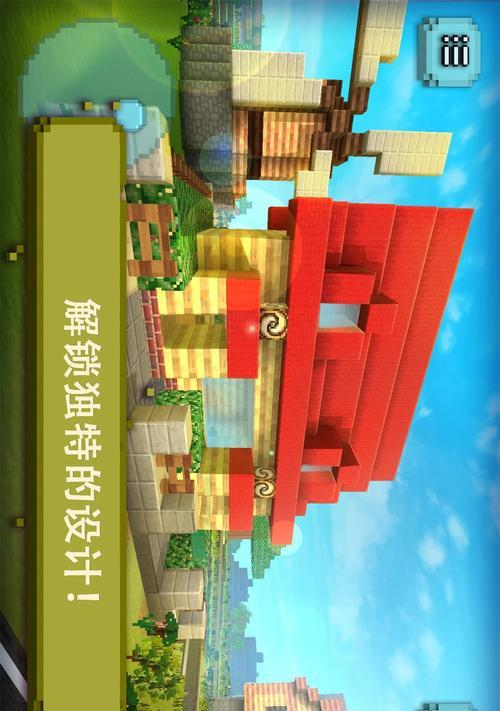 大世界手机端游戏有哪些特点？  第2张