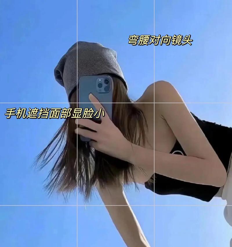 手机拍照功能如何添加特效？有哪些拍照特效推荐？  第1张