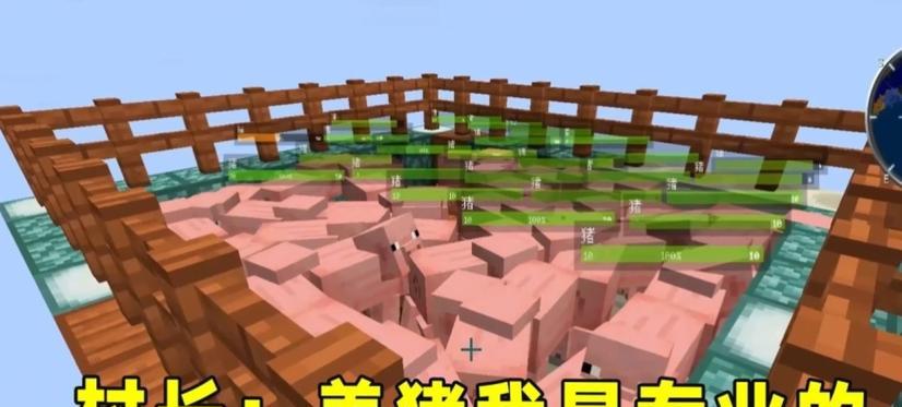 我的世界空岛僵尸生存模式如何玩？  第1张