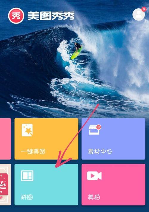 倍速拍照教程手机怎么用？拍出好照片的秘诀是什么？  第1张