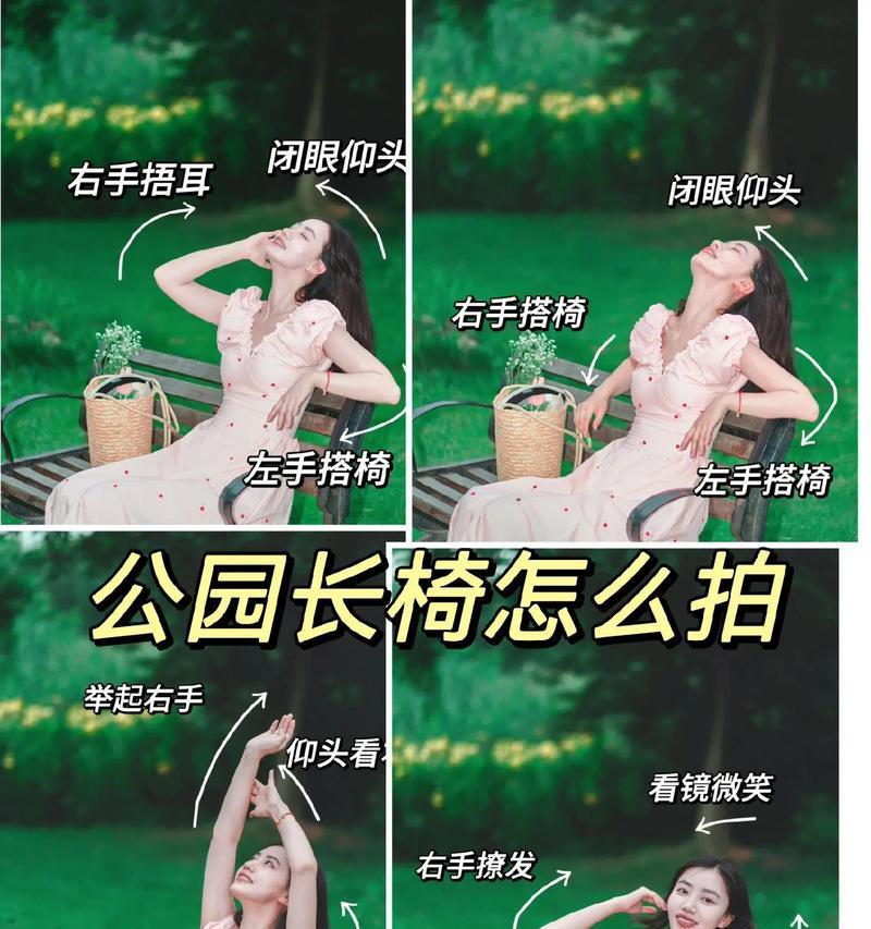 倍速拍照教程手机怎么用？拍出好照片的秘诀是什么？  第3张