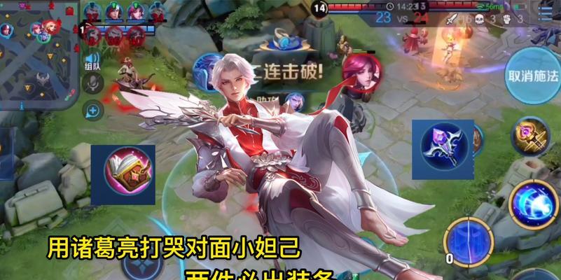 王者荣耀为何会把小孩打哭？游戏影响是什么？  第2张
