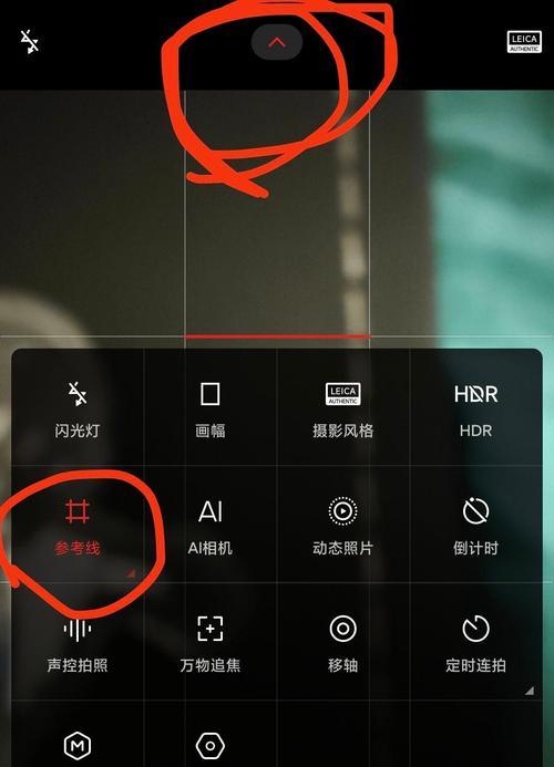 手机拍照时如何调整曝光？有哪些技巧？  第3张