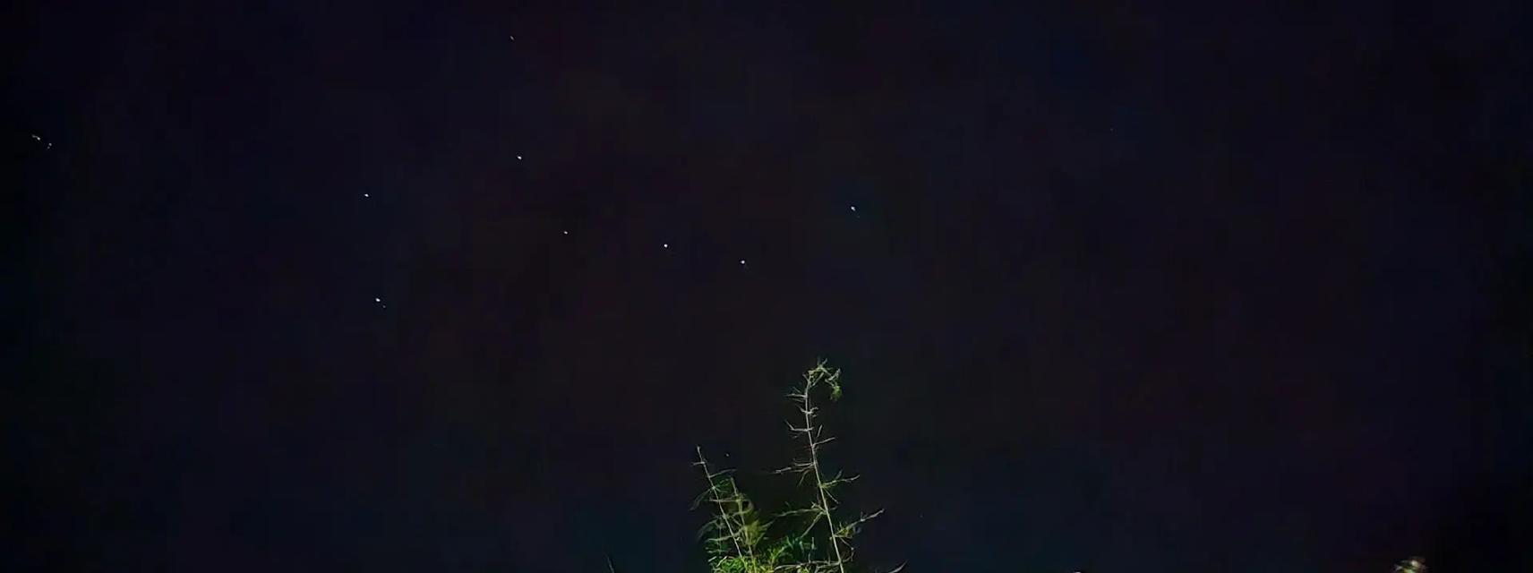 手机如何拍摄北斗七星？需要哪些设置或技巧？  第2张