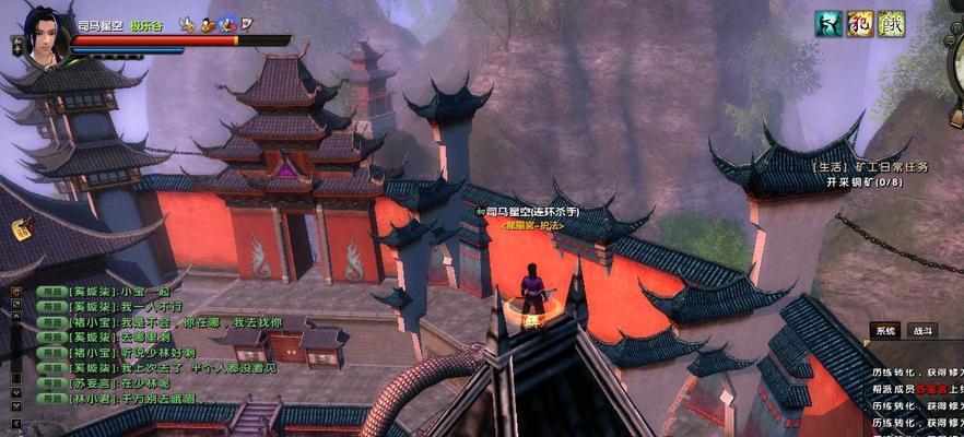 九阴真经手游全屏显示方法是什么？全屏后游戏体验如何？  第2张