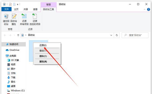 生成电脑配置文件的步骤是什么？  第2张