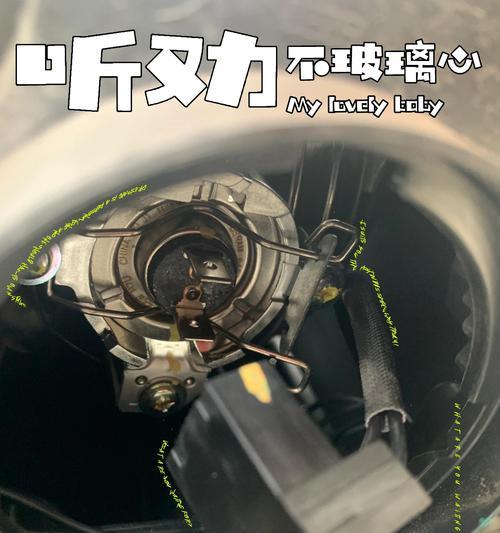 投影仪灯泡更换后不亮？可能是什么问题？  第3张