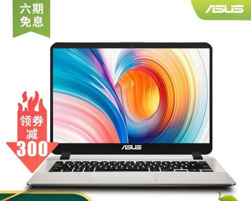 炉石传说双板斧降临怎么玩最好？有哪些高效策略？  第2张