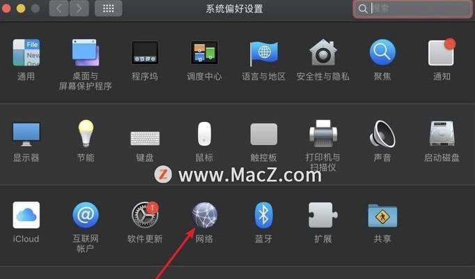 苹果笔记本外接屏幕设置方法是什么？遇到问题怎么解决？  第1张