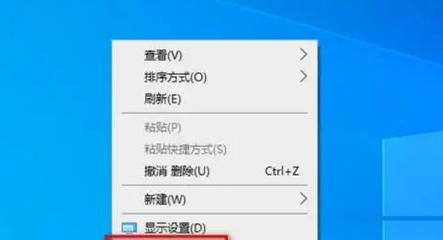 怎么隐藏电脑软件列表里的图标？隐藏图标后如何恢复？  第3张