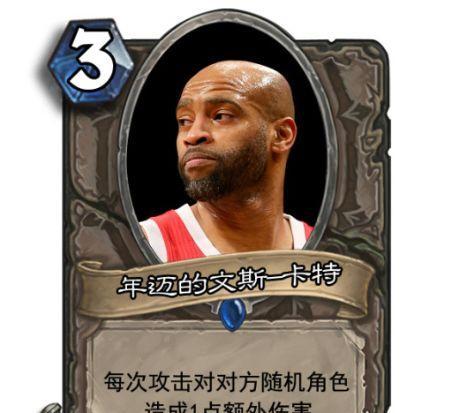 炉石传说中缺少卡牌能否自制？有哪些替代方案？  第3张