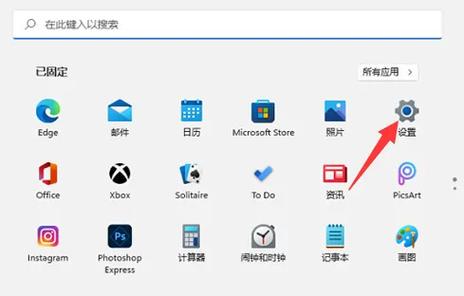 笔记本电脑听歌怎么听不了？声音输出问题如何解决？  第1张