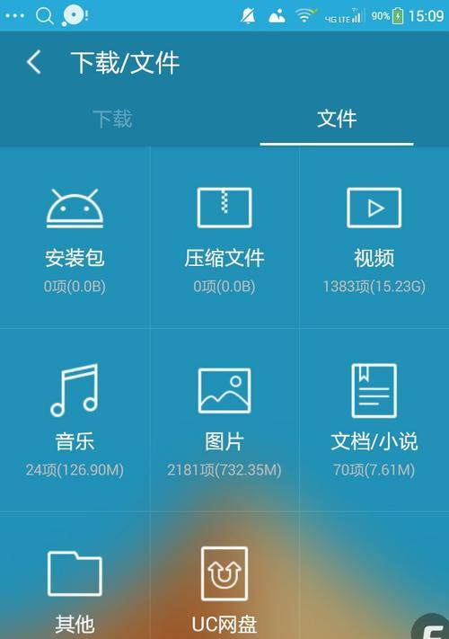 删除文件后电脑内存未变是什么原因？  第1张