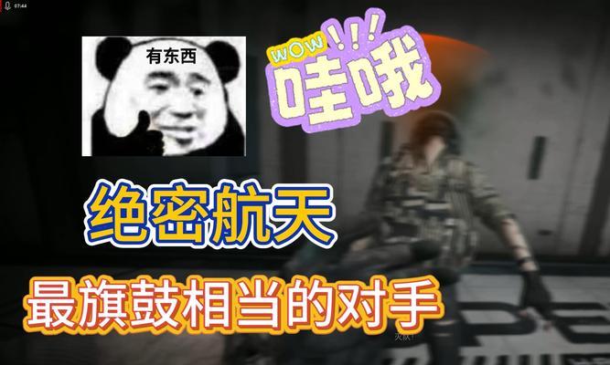 炉石传说中旗鼓相当的对手有哪些？还有哪些对手值得挑战？  第3张
