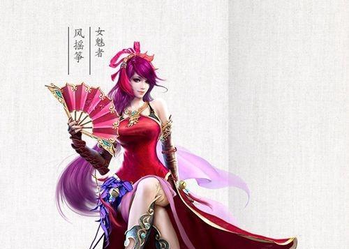 倩女幽魂手游转职需要等待一个月吗？  第1张