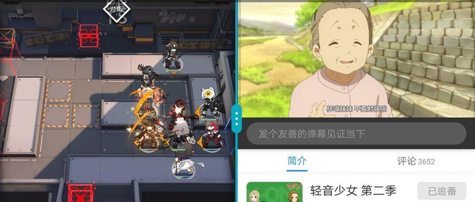 哪个手游名字不对劲？如何找到这个游戏？  第1张
