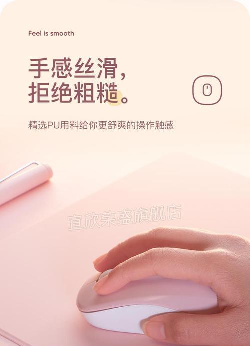 笔记本电脑出现异味可能的原因是什么？如何处理？  第3张