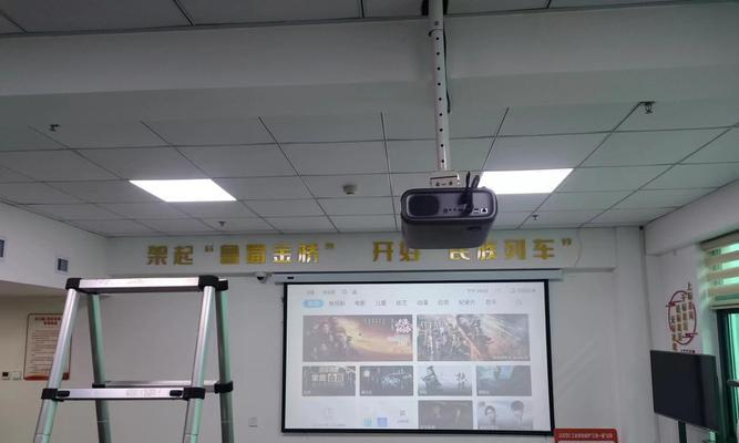 美少女汽车投影仪安装步骤是什么？  第3张