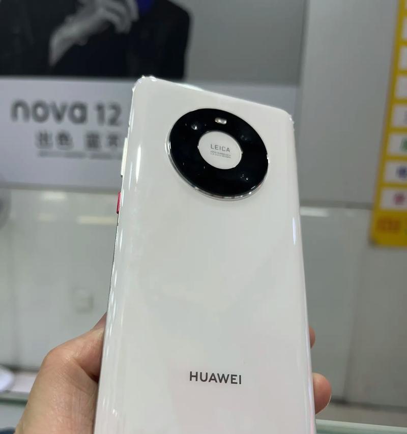 华为新手机拍照效果如何评价？  第1张