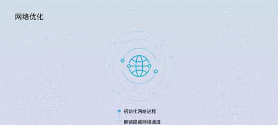 投影仪画面卡顿调整方法有哪些？  第1张