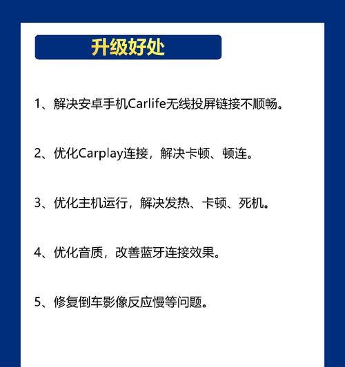 电脑出现卡顿和黑屏怎么办？可能的原因是什么？  第1张