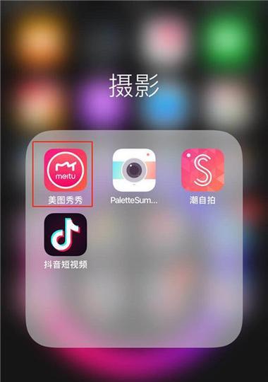 团播高清相机在手机上如何使用？  第1张