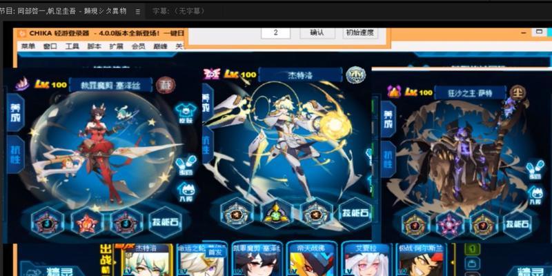 泰坦之路端游的下载方法有哪些？  第2张