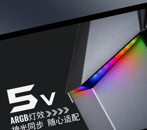 开放式机箱开启电脑显示器的方法是什么？  第2张