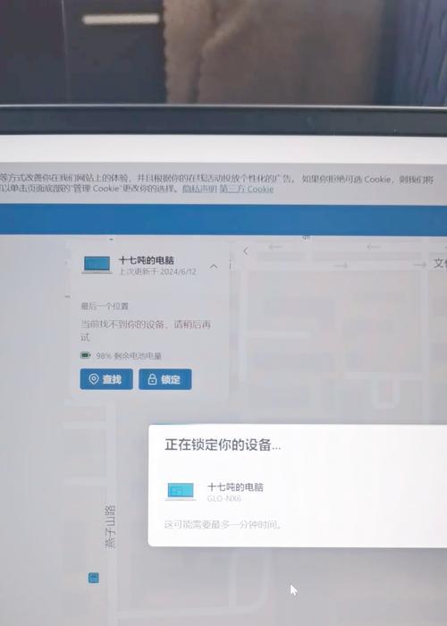 电脑桌面图标消失如何恢复默认视图？  第3张