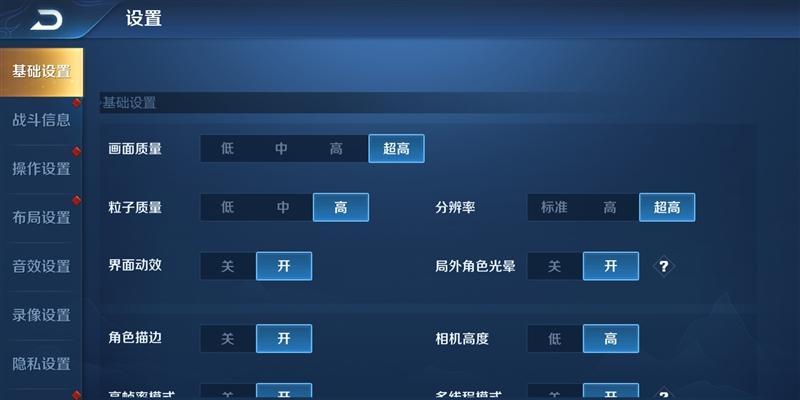 华为mate60pro连接电脑显示器的步骤是什么？  第3张