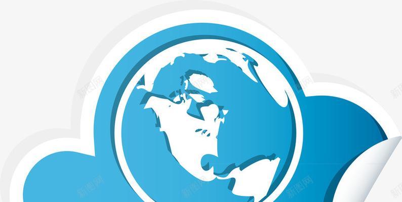 电脑左下角云朵图标如何移除？取消图标的方法是什么？  第2张