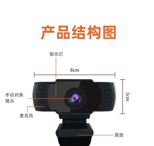 小型游戏机笔记本电脑的正确使用方法是什么？  第1张