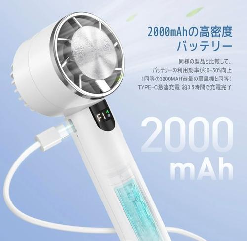 苹果笔记本风扇如何加润滑油？需要什么工具？  第1张