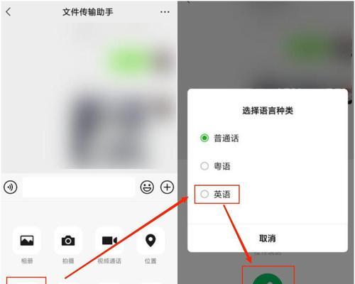 电脑音频调节技巧有哪些？如何获得最佳听觉体验？  第1张