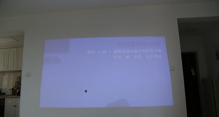 打造个人投影仪的可行性如何？需要哪些材料和步骤？  第3张
