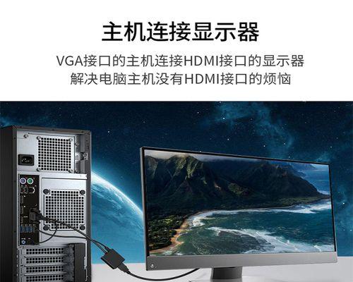 投影仪出现条纹线不显示？原因及解决方法是什么？  第2张