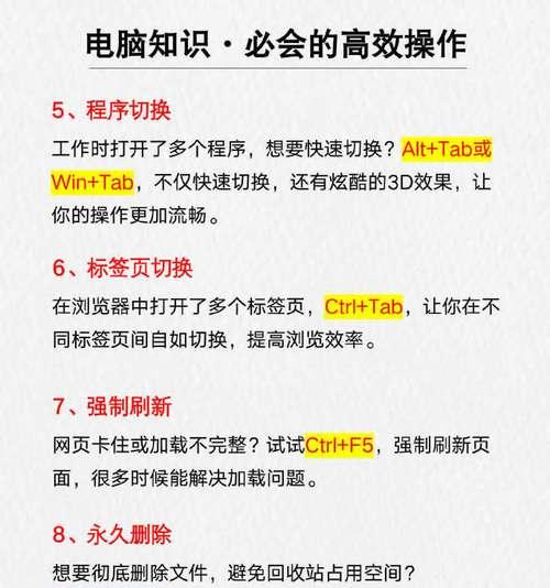 怎么用代码查看电脑配置和激活？有哪些方法？  第3张