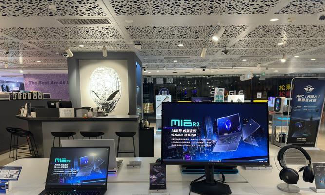 电脑图标上横标如何显示？操作步骤是什么？  第2张